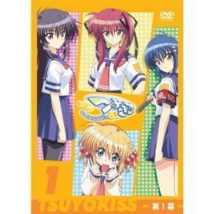 【中古】【非常に良い】つよきす Cool×Sweet 全6巻セット [マーケットプレイス DVDセット] wgteh8f