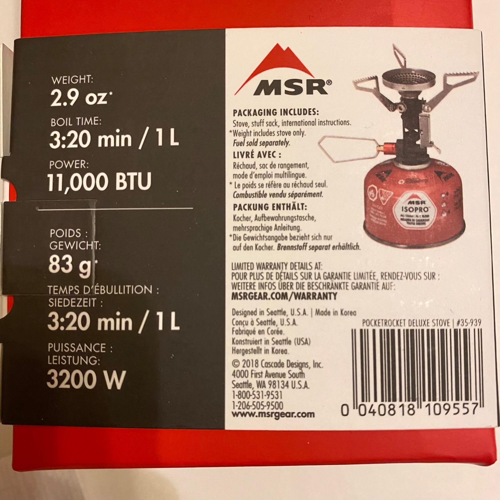 MSR PocketRocket Deluxe ポケットロケット デラックス - メルカリ
