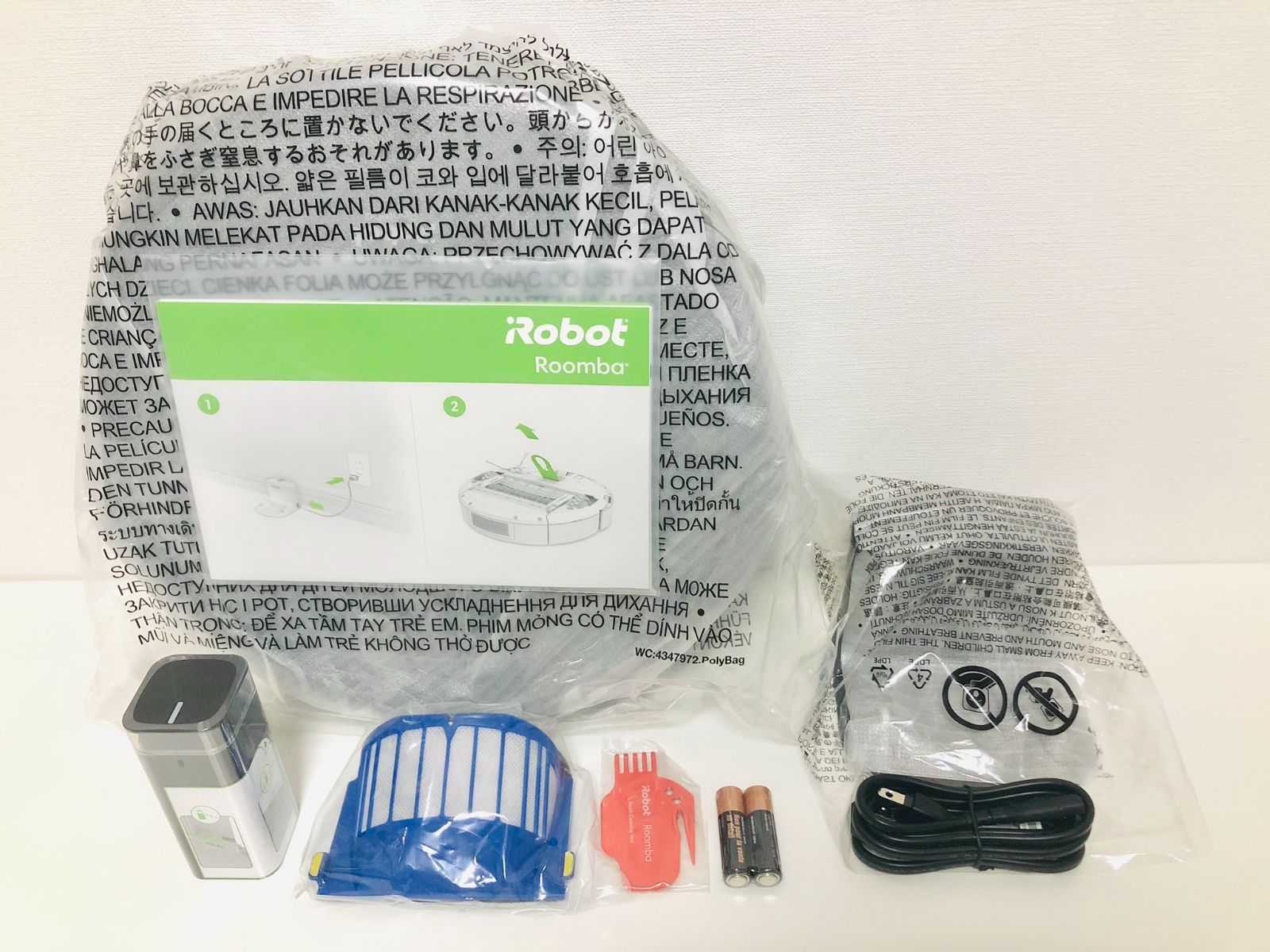 ♥ iRobot Roomba ルンバ 642 本体 ロボット掃除機