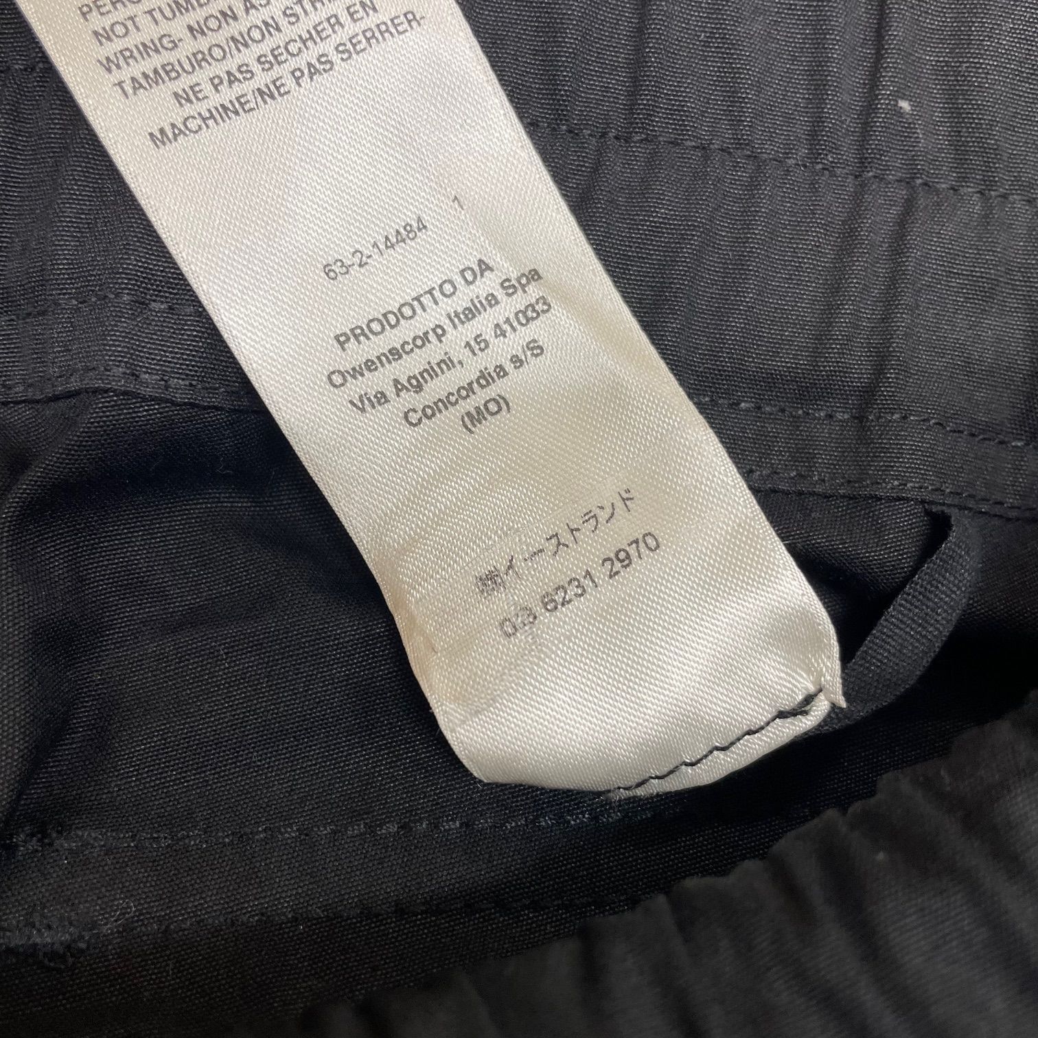 国内正規 Rick Owens 20SS Mega Laced Cargo Trousers RU20S7371-TEEW3