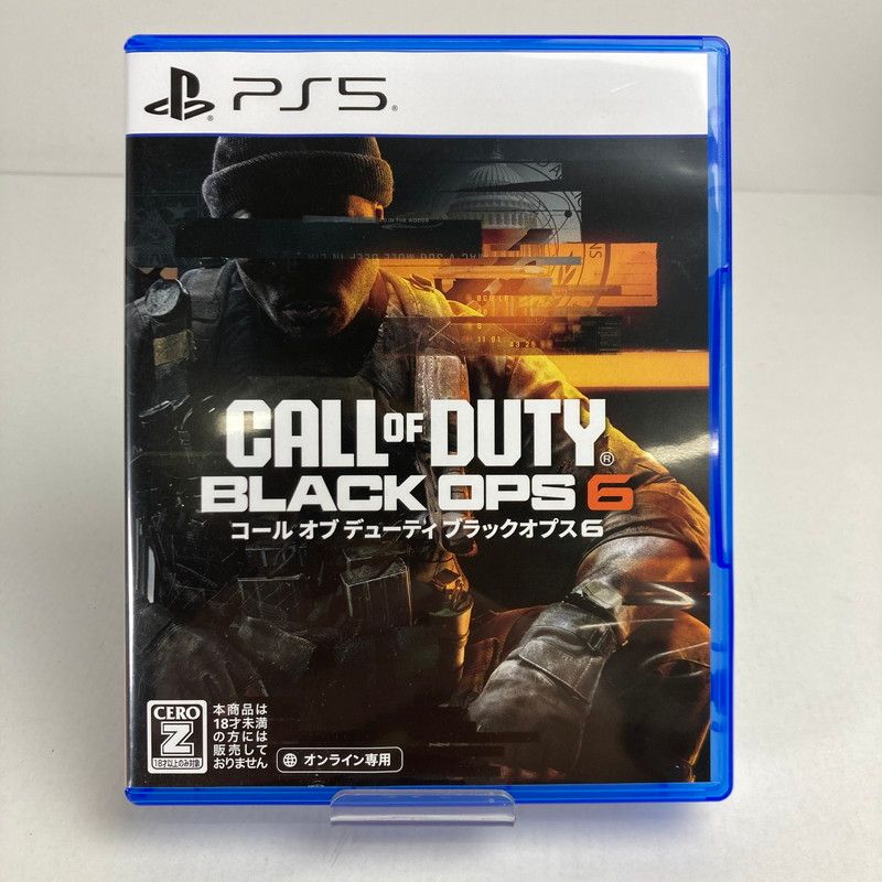 中古美品】 PlayStation5 PS5 プレイステーション5 プレステ5