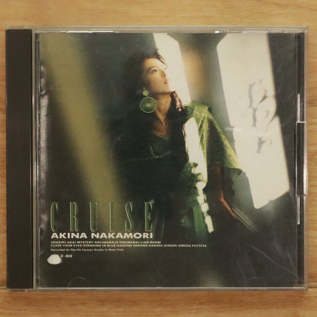Amazon.co.jp: CRUISE - 中森明菜: ミュージック