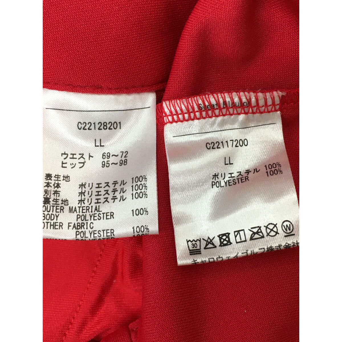 最終値下げ　ひみつのアイプリ　引退まとめ売り 最終値下げ ひみつのアイプリ 引退まとめ売り - メルカリ
