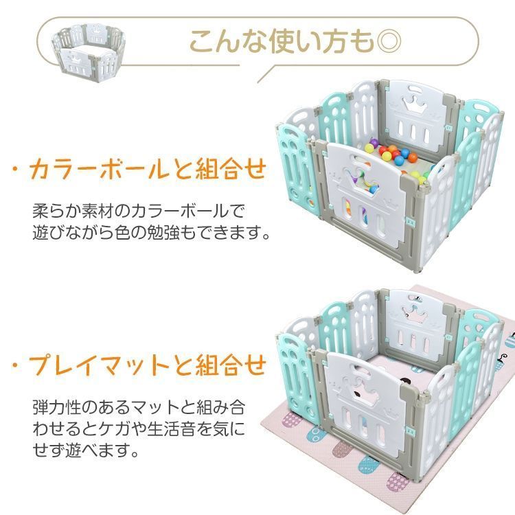 折りたたみ式