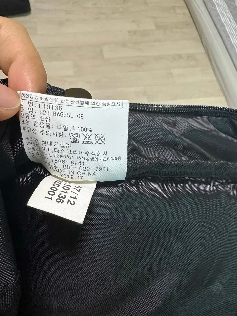 adidas(アディダス) リュック リュックサック 35L - メルカリ