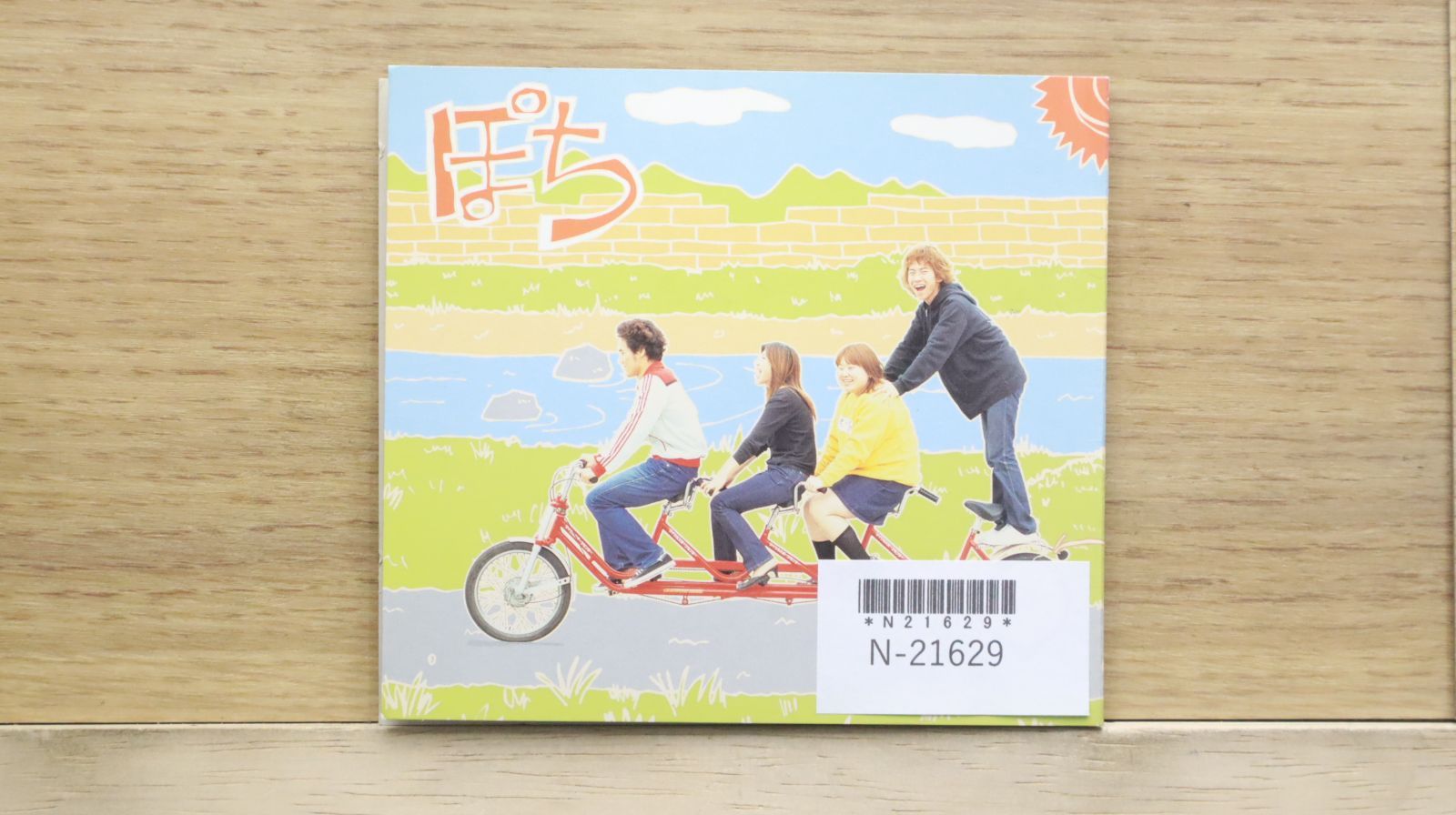 国内盤CD☆ぽち/□ SONG 【DOG1/4988061088877】N21629 - メルカリ