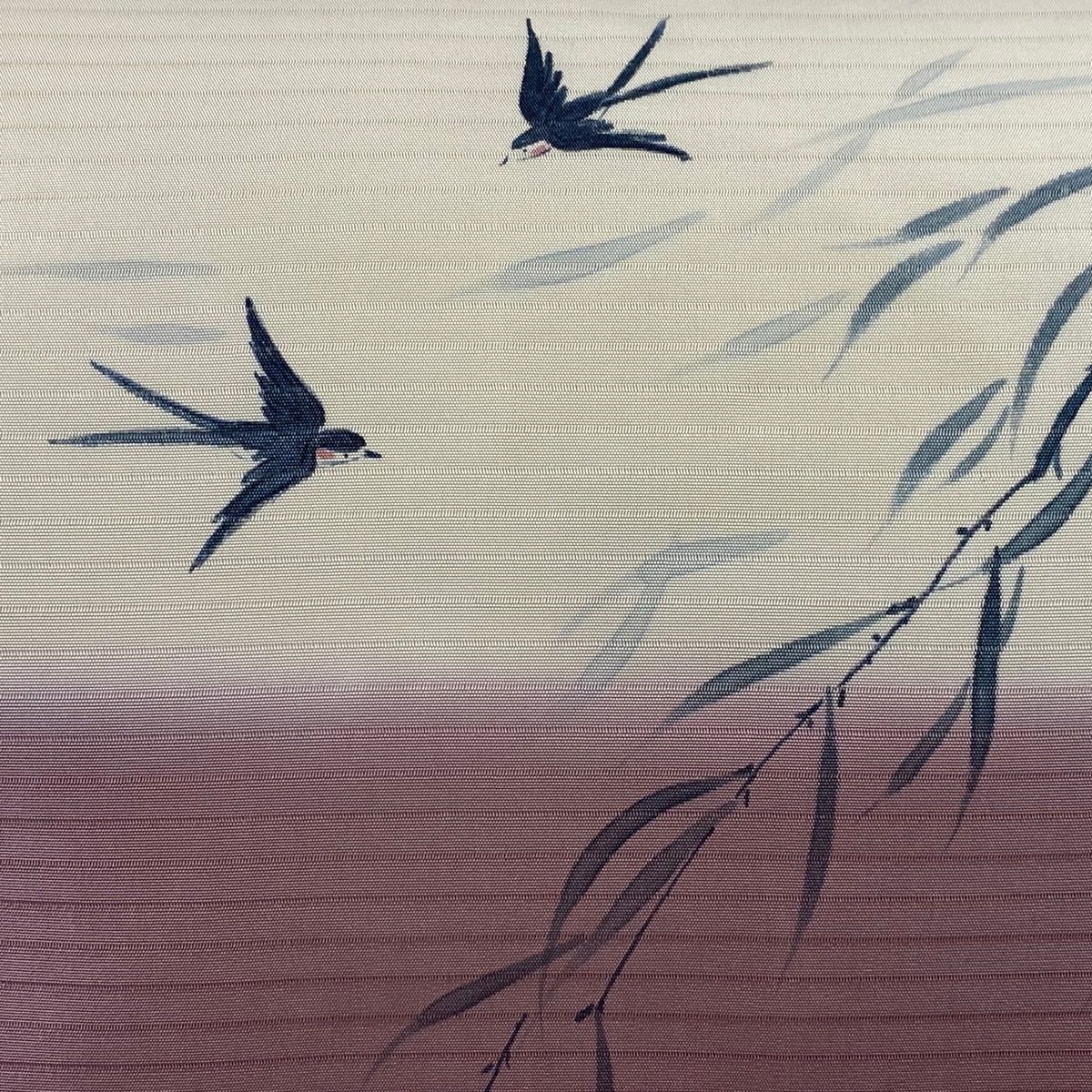 名古屋帯 秀品 夏帯 絽 燕 柳 ぼかし 紫 正絹 【中古】 - メルカリ 