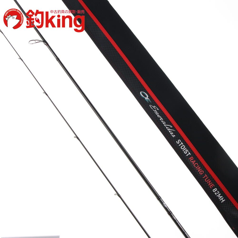 ダイワ 22 エメラルダス ストイスト レーシングチューン RT 82MH SX035L アオリイカ エギング ライトゲーム エギングロッド ロッド リール ルアー