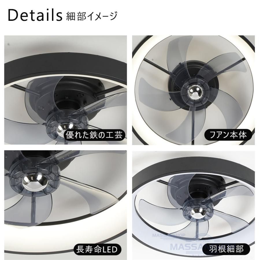 dcモーター照明