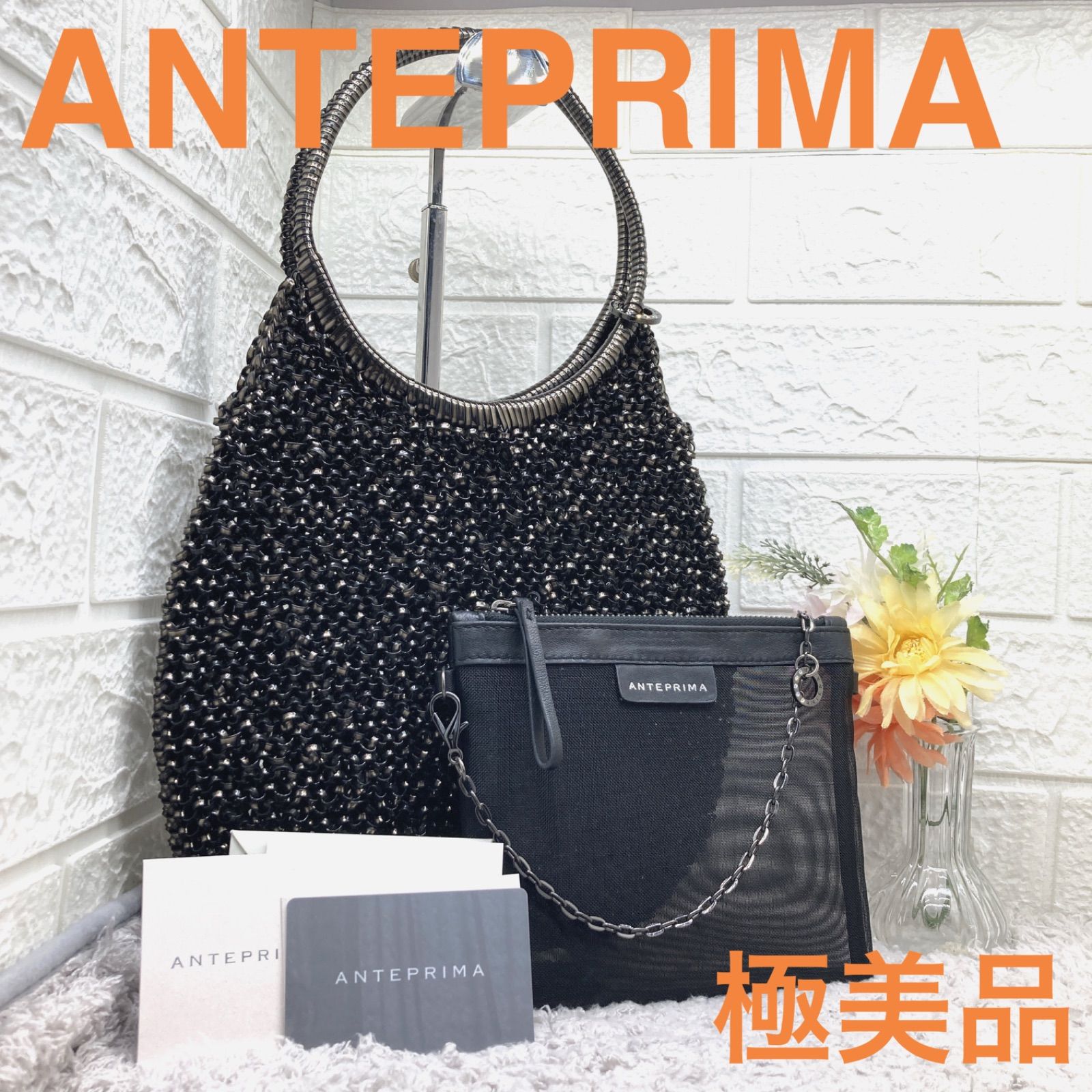 極美品❣️定価53.900円❣️ ANTEPRIMA アンテプリマ ワイヤーバッグ 