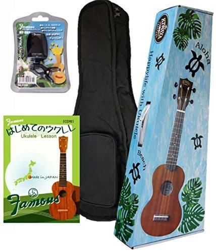 KIWAYA コンサートウクレレ KCU-1 初心者セット マホガニー材合板 ケース チューナー 教則本 .