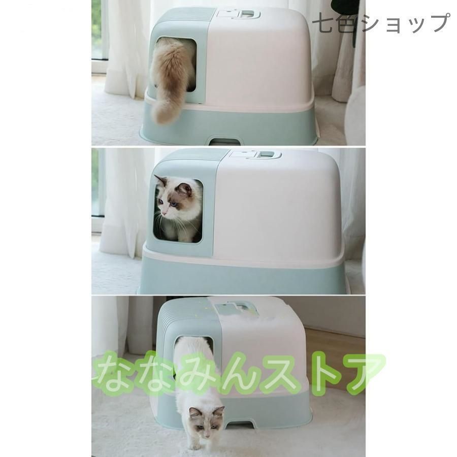 足に砂残らない