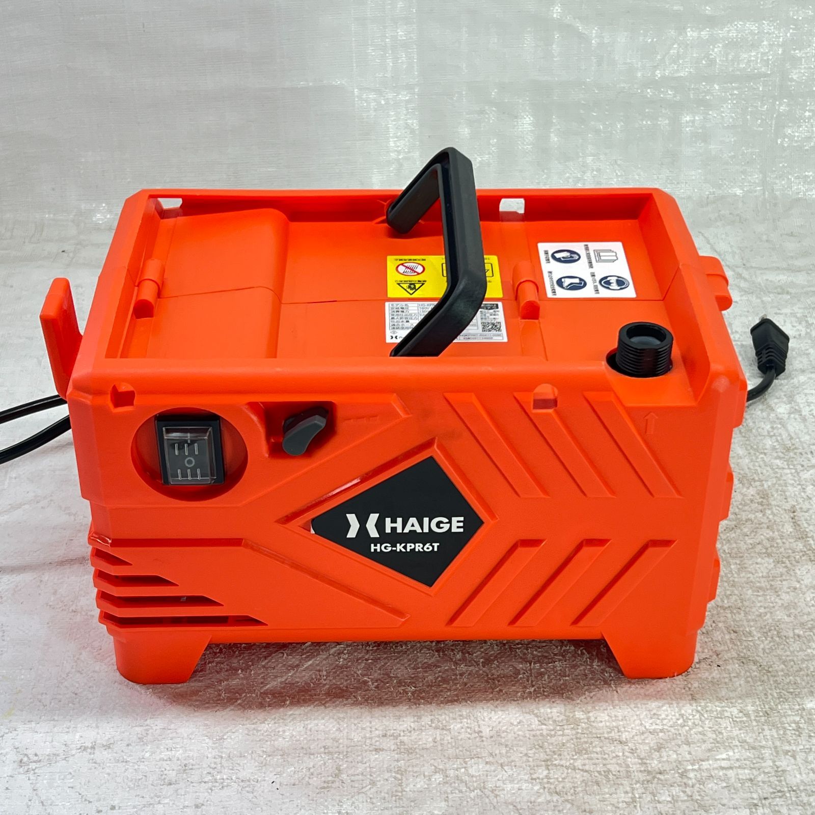 HAIGE 高圧洗浄機 本体 15MPa 20L 【公式通販】
