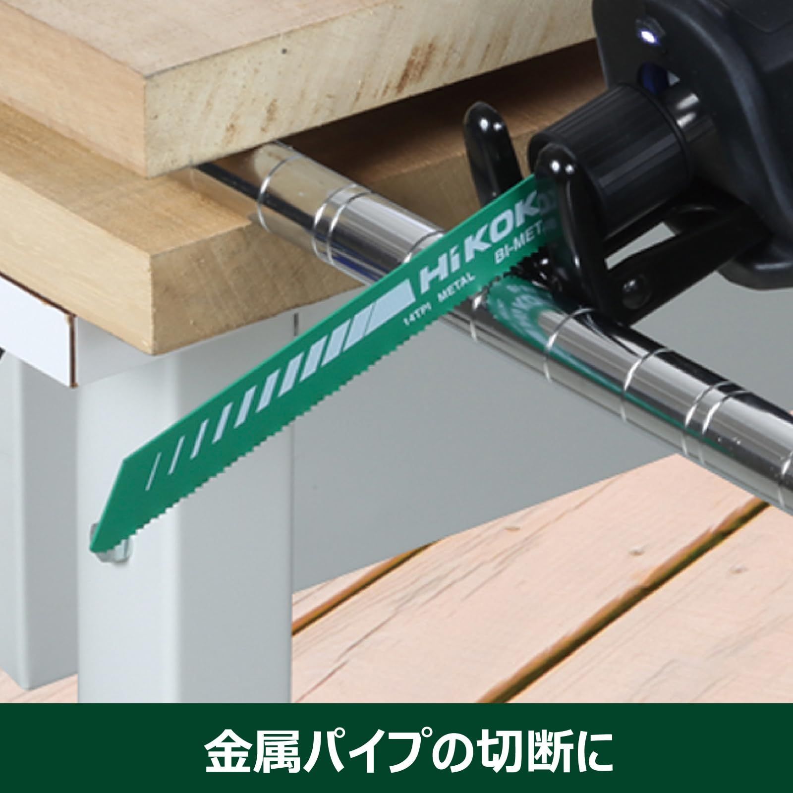 軽量1.6kg