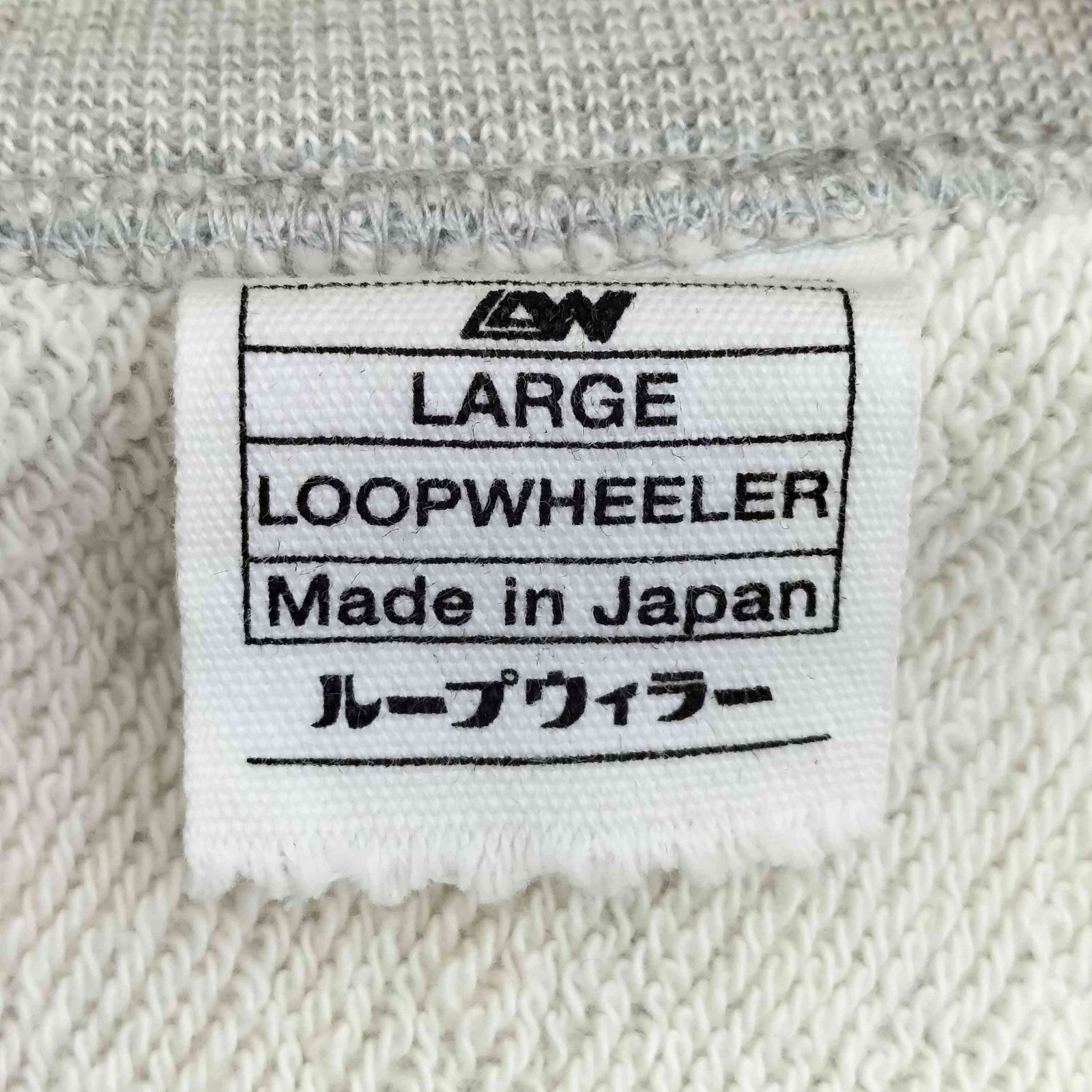 ループウィラー LOOPWHEELER TEST PRODUCT EXCHANGE SERVICE 前V