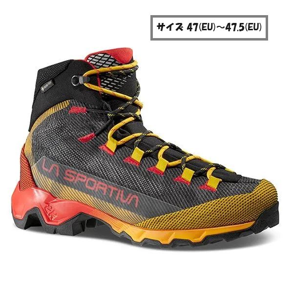 【 即納 】スポルティバ エクイリビウム ハイク GTX ( Carbon / Yellow )  | LA SPORTIVA Aequilibrium Hike GTXサイズ 47(EU)～47.5(EU)