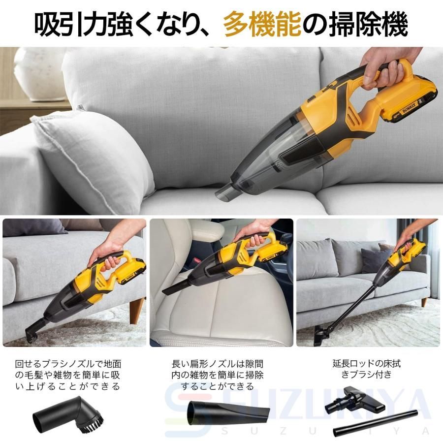 小型 1.5ahバッテリ-1個-充電器1個