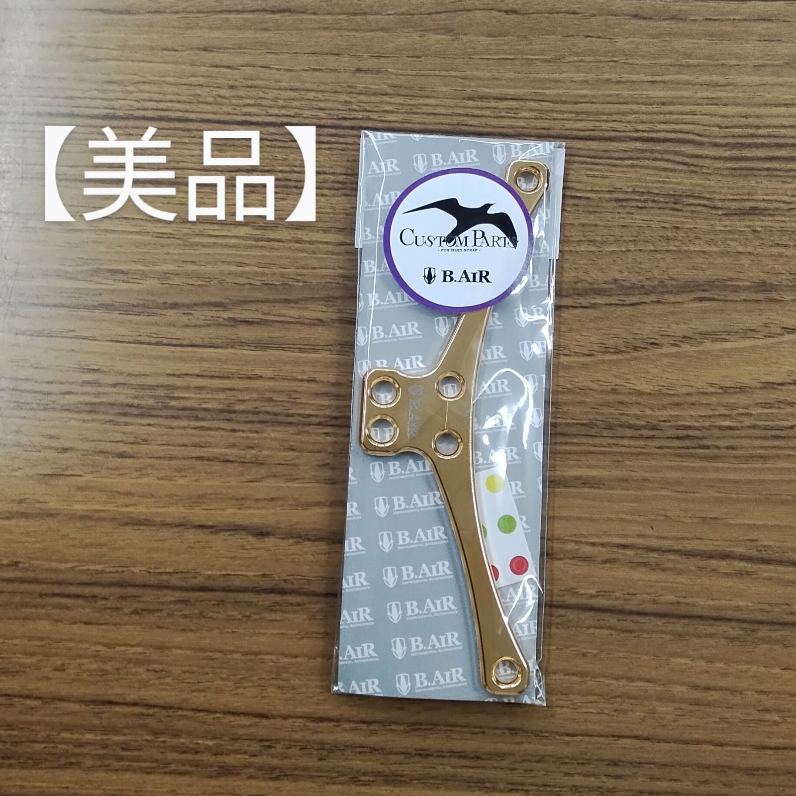 ワンピースキングス ストロングブック 最強ジャンプ&Vジャンプ特別編集