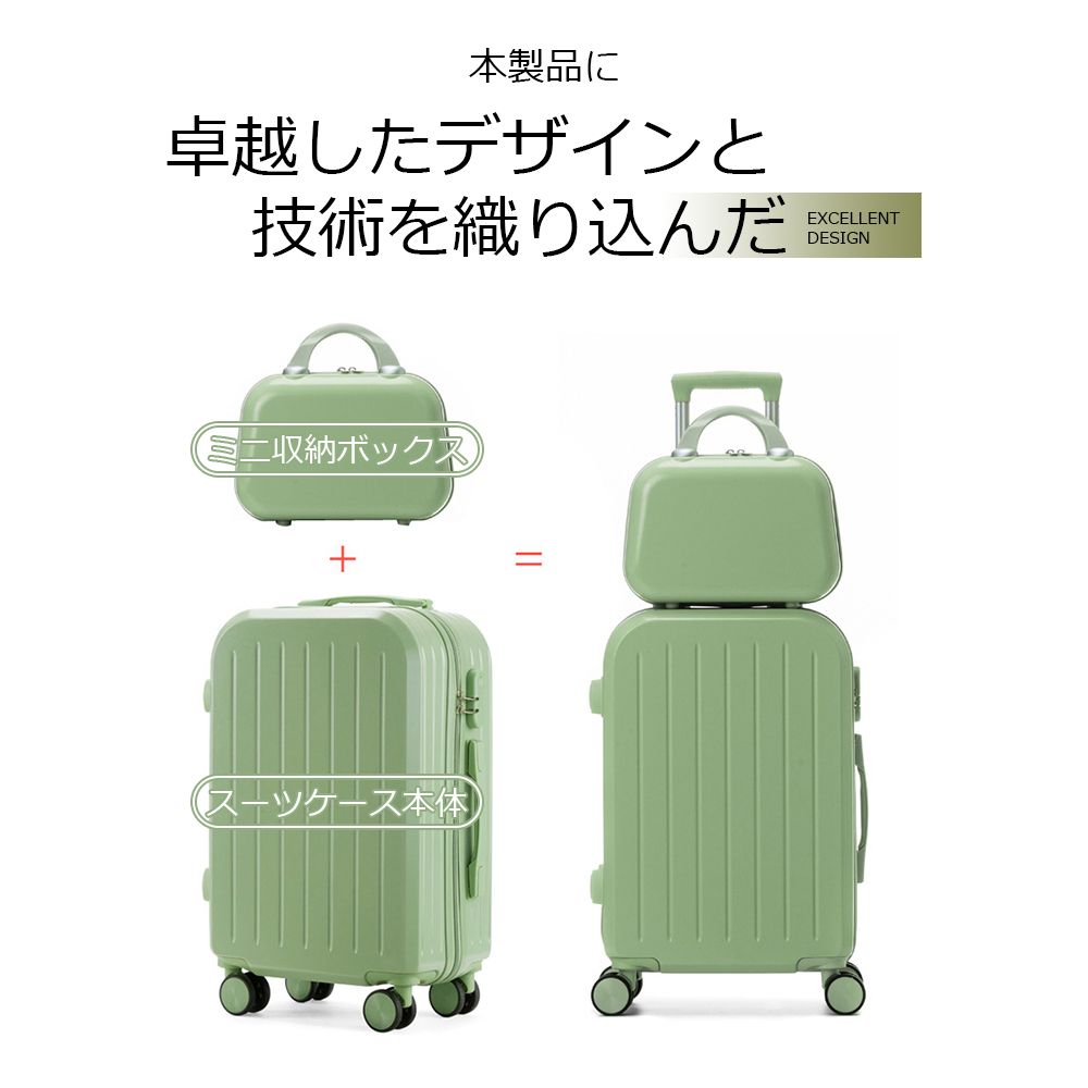 28インチ スーツケース ダイヤルロック ダブルキャスター キャリーバッグ キャリーケース シンプル バッグ 超軽量 ファスナー 旅行 ビジネス出張 おしゃれ かわいい