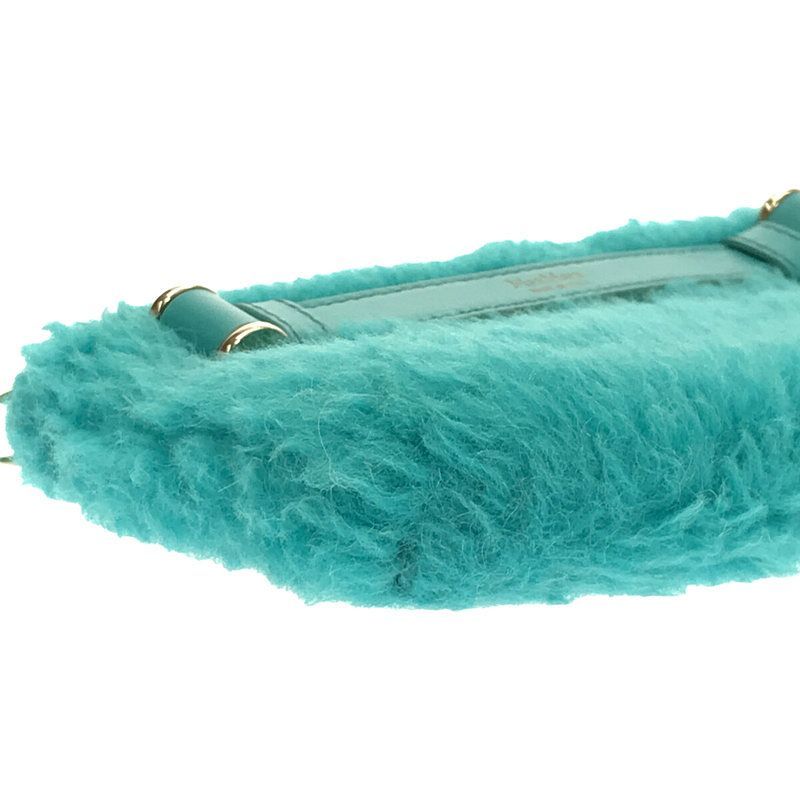 【美品】  Max Mara / マックスマーラ | テディ ウォレットバッグ ボア ショルダーバッグ | ターコイズ | レディース 美品】 Max Mara / マックスマーラ | テディ ウォレットバッグ ボア