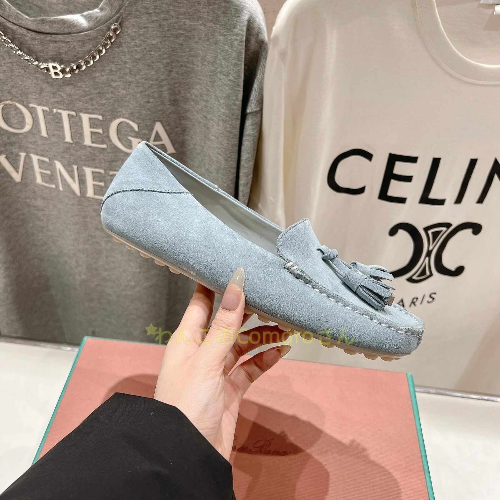 ロロピアーナレディース サマーウォーク