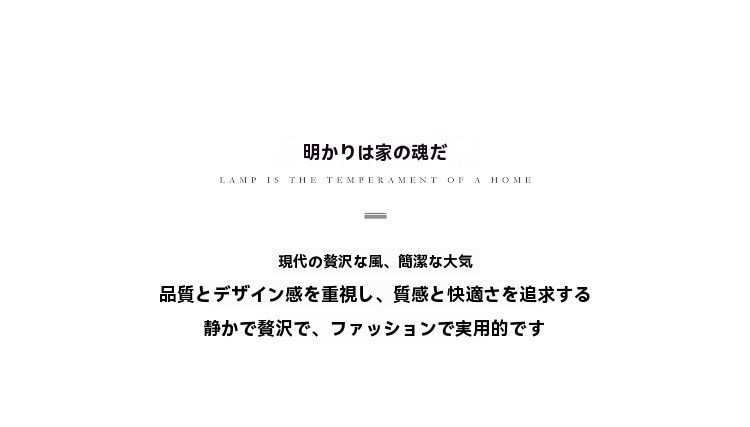 シンプルモダン クリーム風