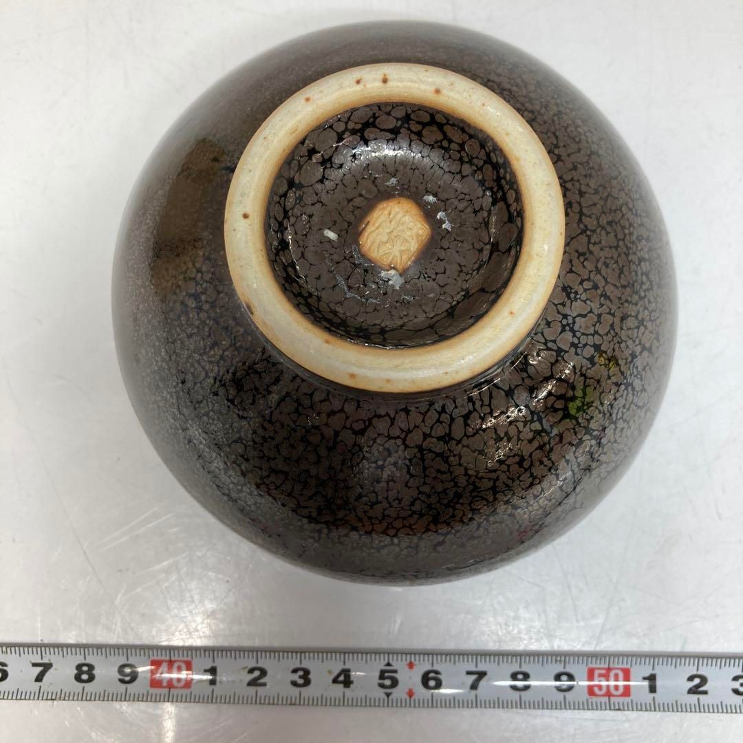 白勢東悦作 油滴天目茶碗 共箱 直径12.7㎝ 東Y5-0809③ - メルカリ