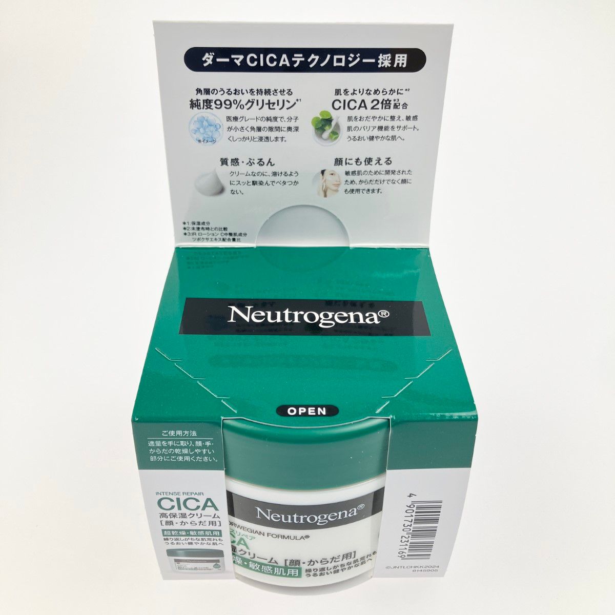ボディケア ▽▽ Neutrogena ニュートロジーナ CICA 高保湿クリーム