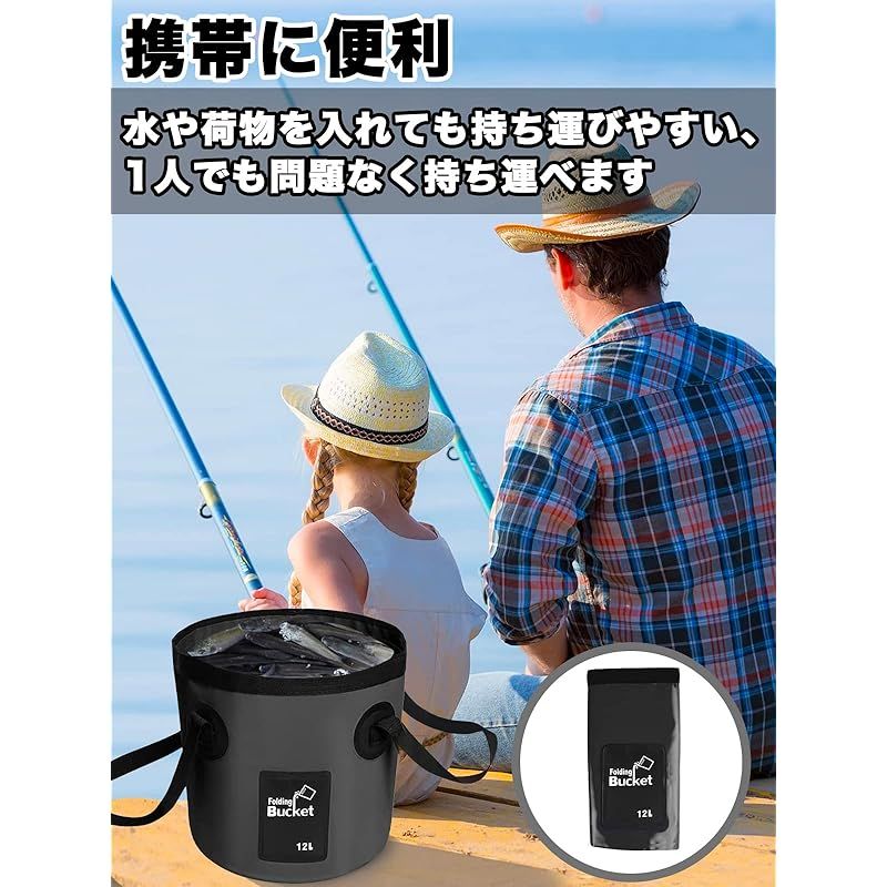 Wlikn 折りたたみ ソフトバケツ 釣り用バケツ シリコン 生活用品 