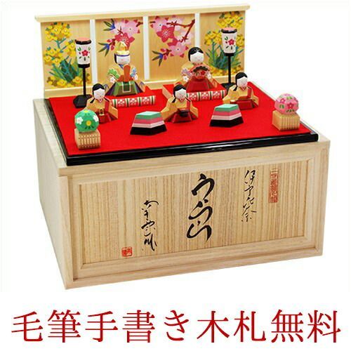 ラウル・デュフィ 直筆サイン『横たわる裸婦』エッチング 1402110611K