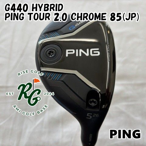 ユーティリティ ピン G440 HYBRID◆PING TOUR 2.0 CHROME 85 JP ◆S◆26 4705