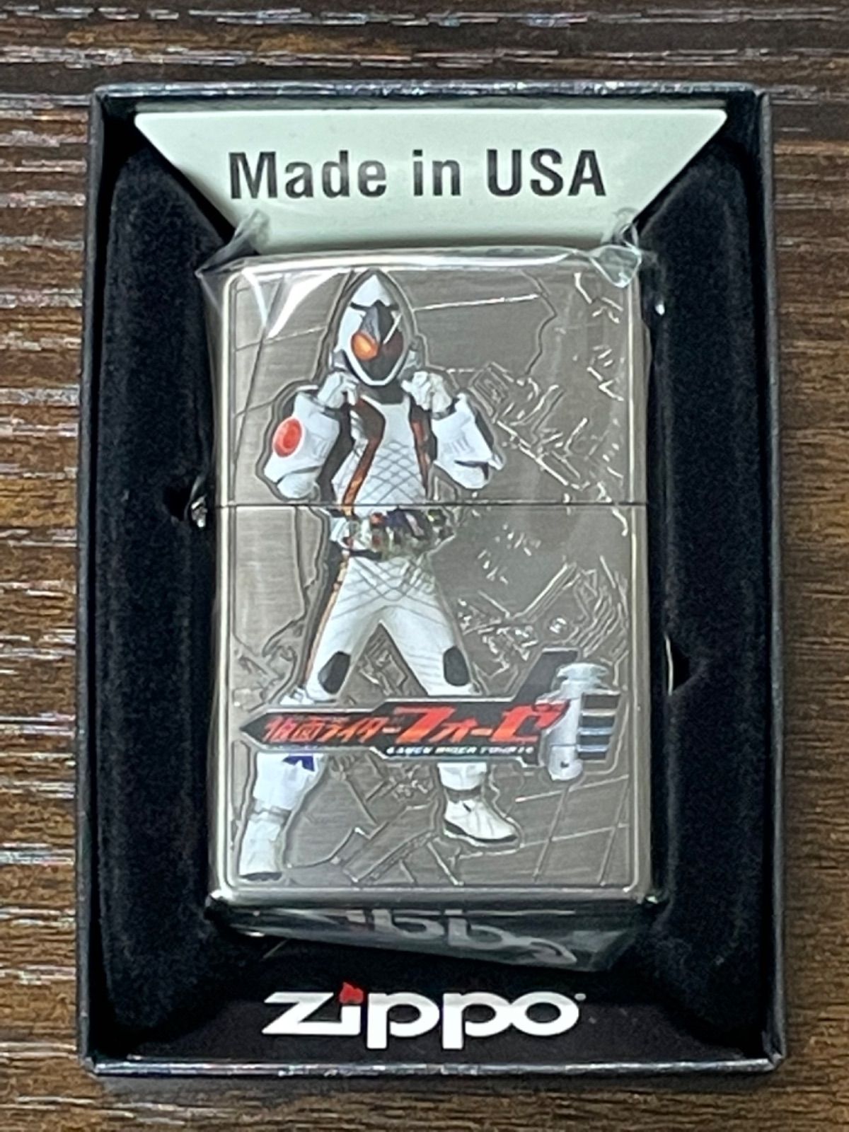 日本最大の フォーゼ 仮面ライダー zippo 20周年記念 20th 50個限定生産 その他