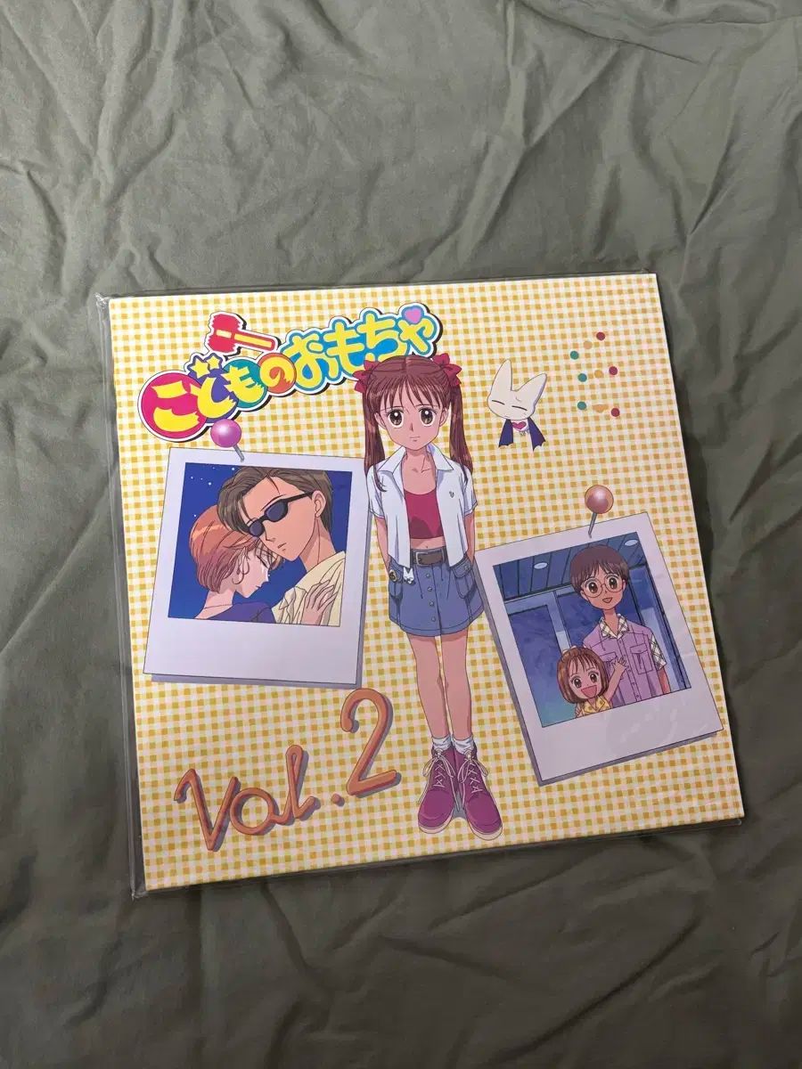 こどものおもちゃ 小学生編 LD-BOX 完全生産限定版 LD 付属品全有