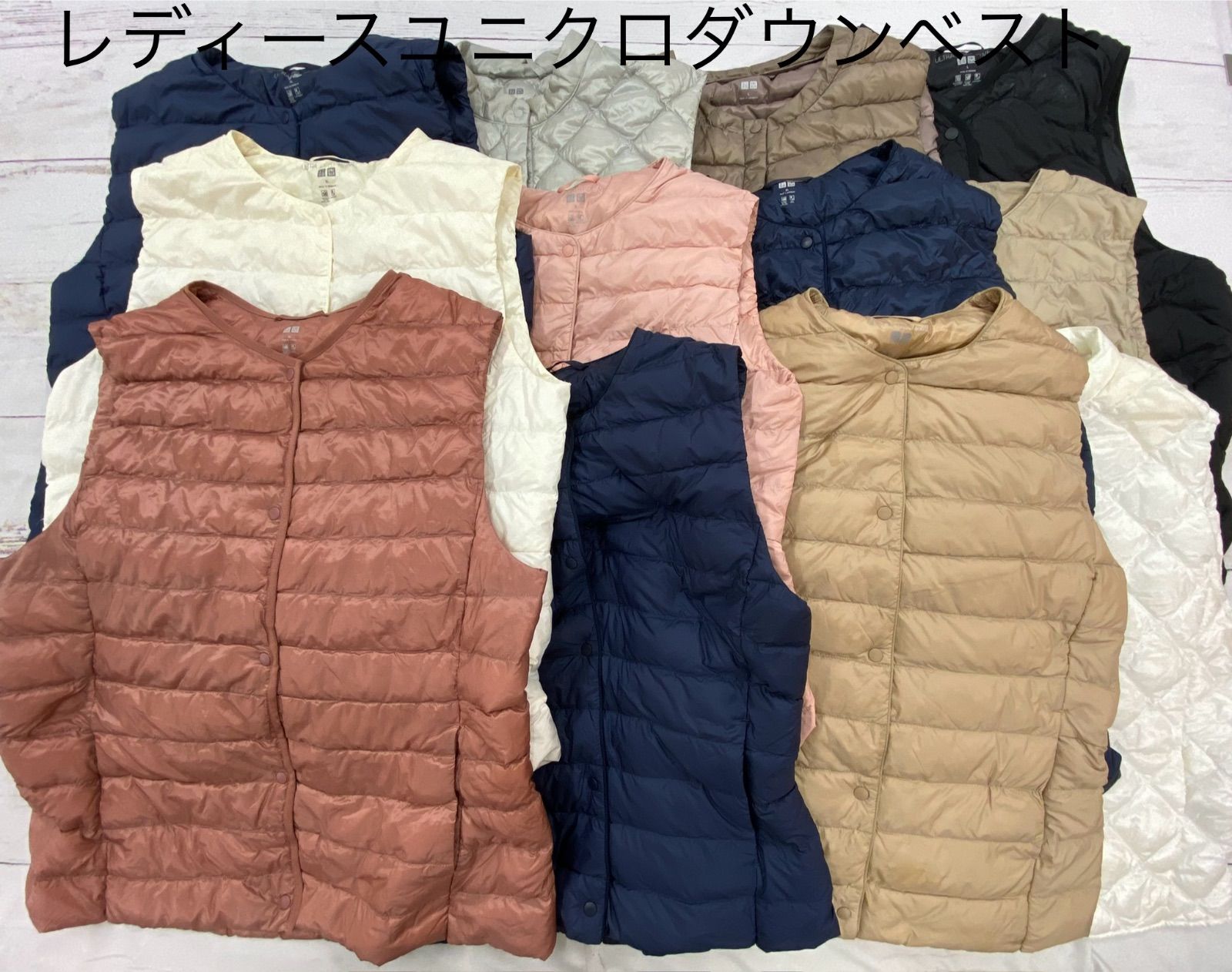 S126 レディース ユニクロ ダウン ベスト おまとめ 12点 ライトダウン スナップボタン まとめ売り