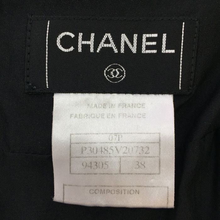 シャネル CHANEL ツイードスカート サイズ38 07P ネイビー 秋冬 【中古】 - メルカリ