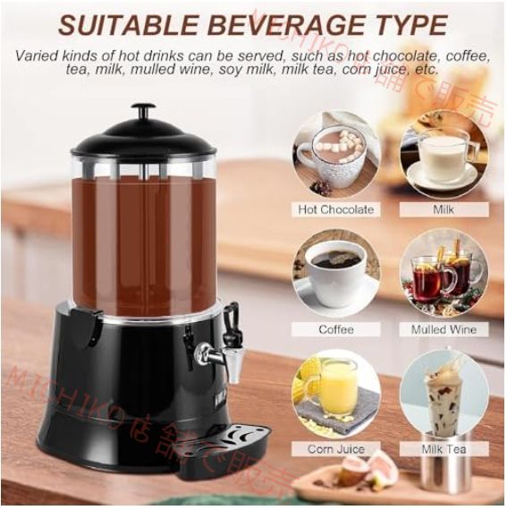 業務用ホットチョコレートディスペンサーマシン 10 L電動チョコレート飲料製造機 チョコレートを溶かすための30～90℃の温度調整 ベーカリーカフェに最適