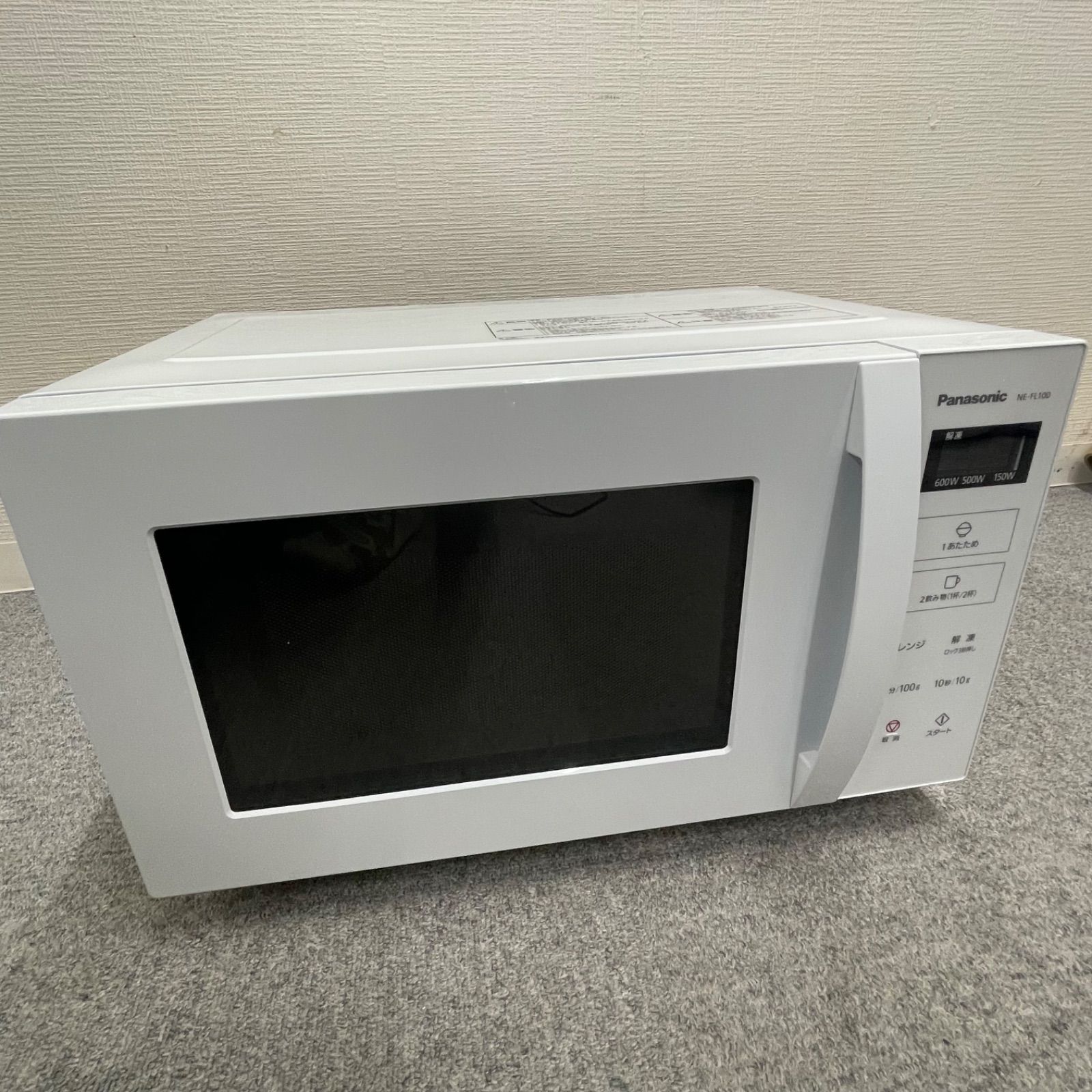 NPA】2022年製 Panasonic パナソニック 電子レンジ NE-FL100-W - メルカリ
