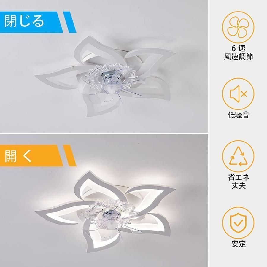 天井照明
