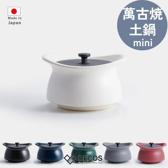 清田育宏 選手 リストバンド実使用 清田育宏 選手 リストバンド実使用