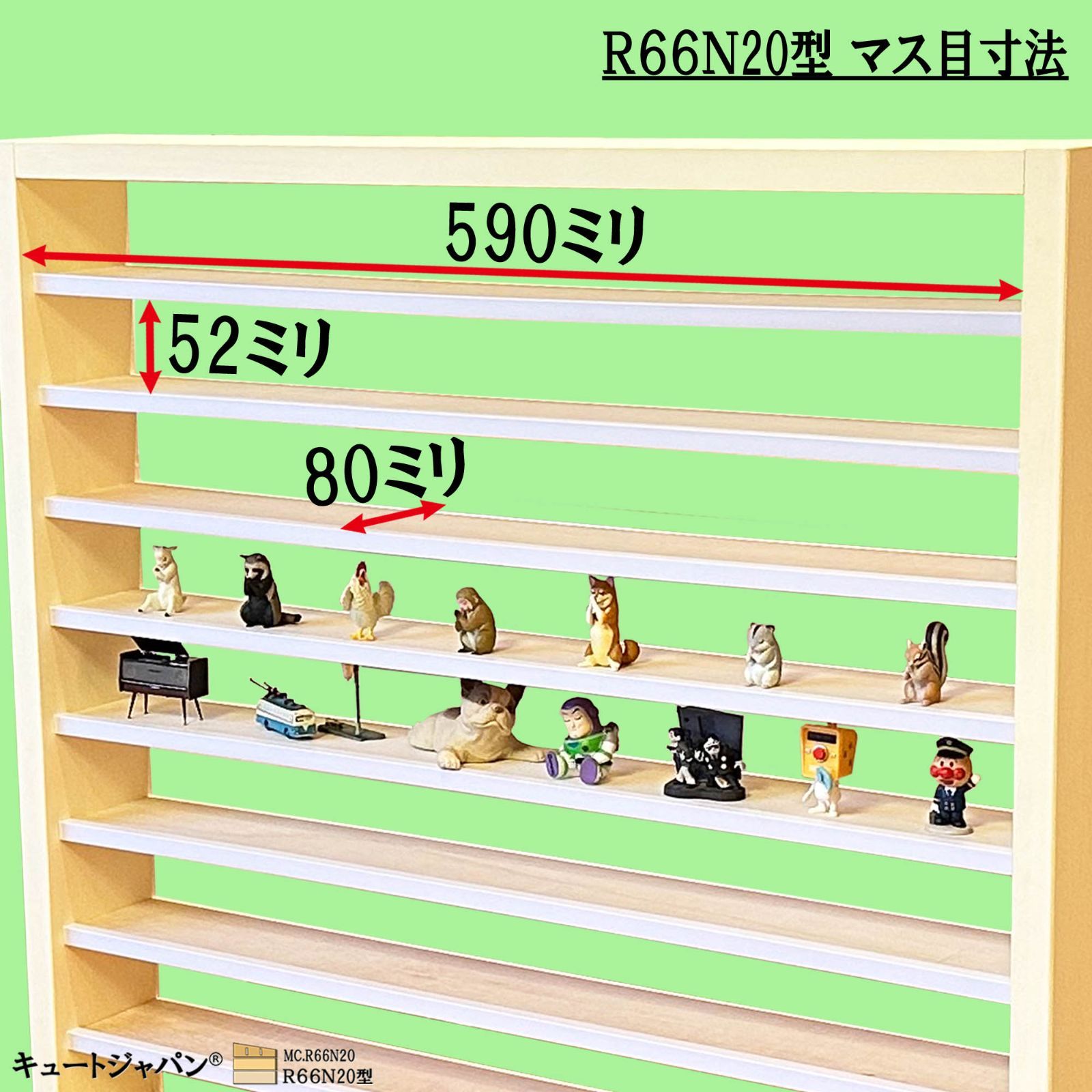 トミカ 収納棚 コレクション ディスプレイ 収納 ラック シェルフ 棚