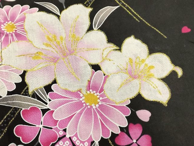 など