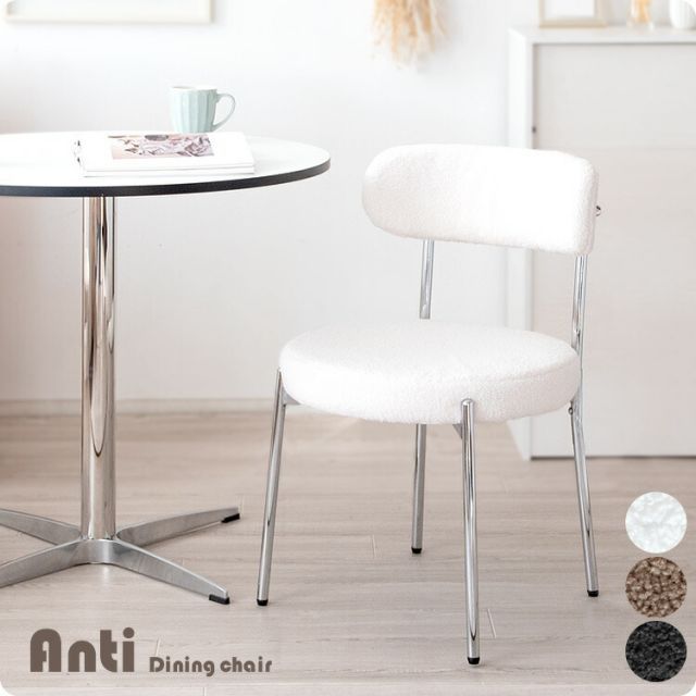 美品♤NAGANO INTERIOR ダイニングセット テーブルと回転椅子2脚