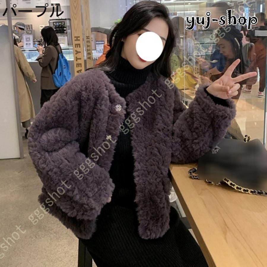 丸襟