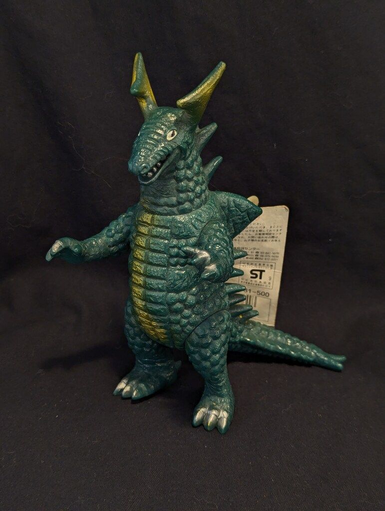 バンダイ ウルトラ怪獣シリーズ ロン