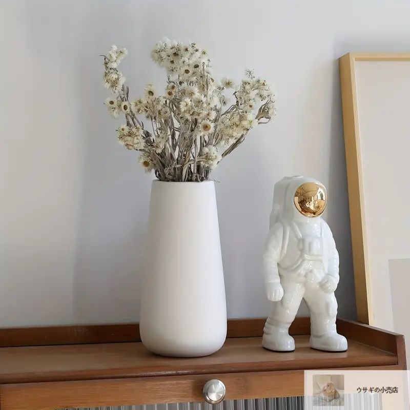 陶器 花瓶 高さ20cm 装飾的な模様の陶器花瓶 高さ20cm 装飾