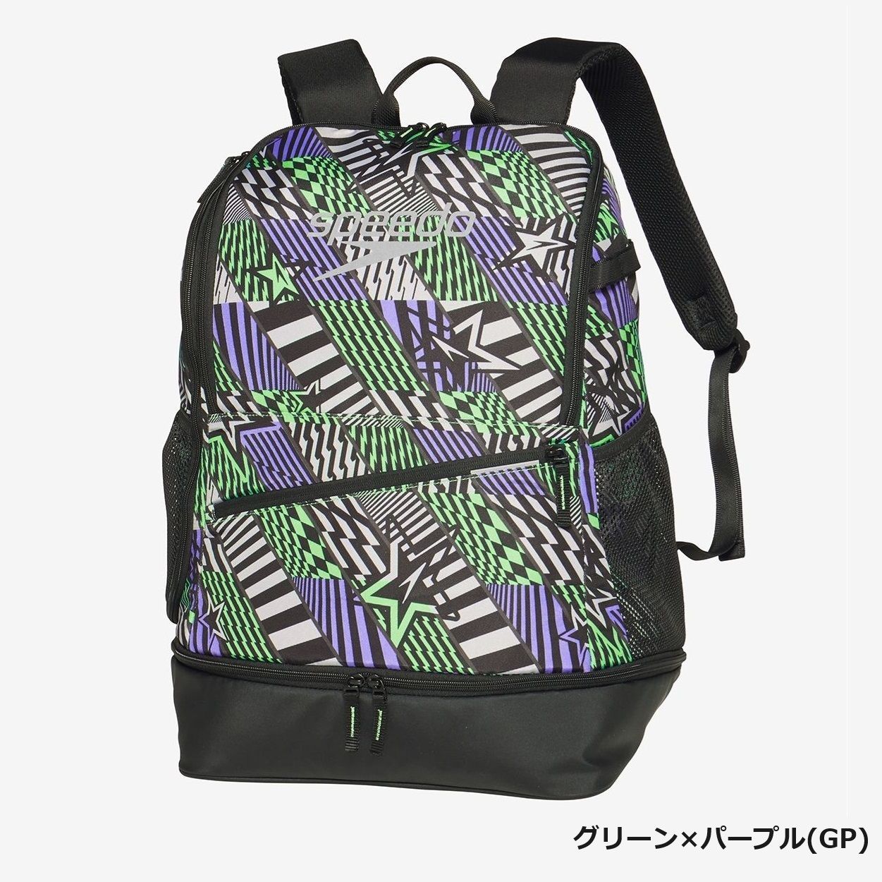 スイマーズリュック