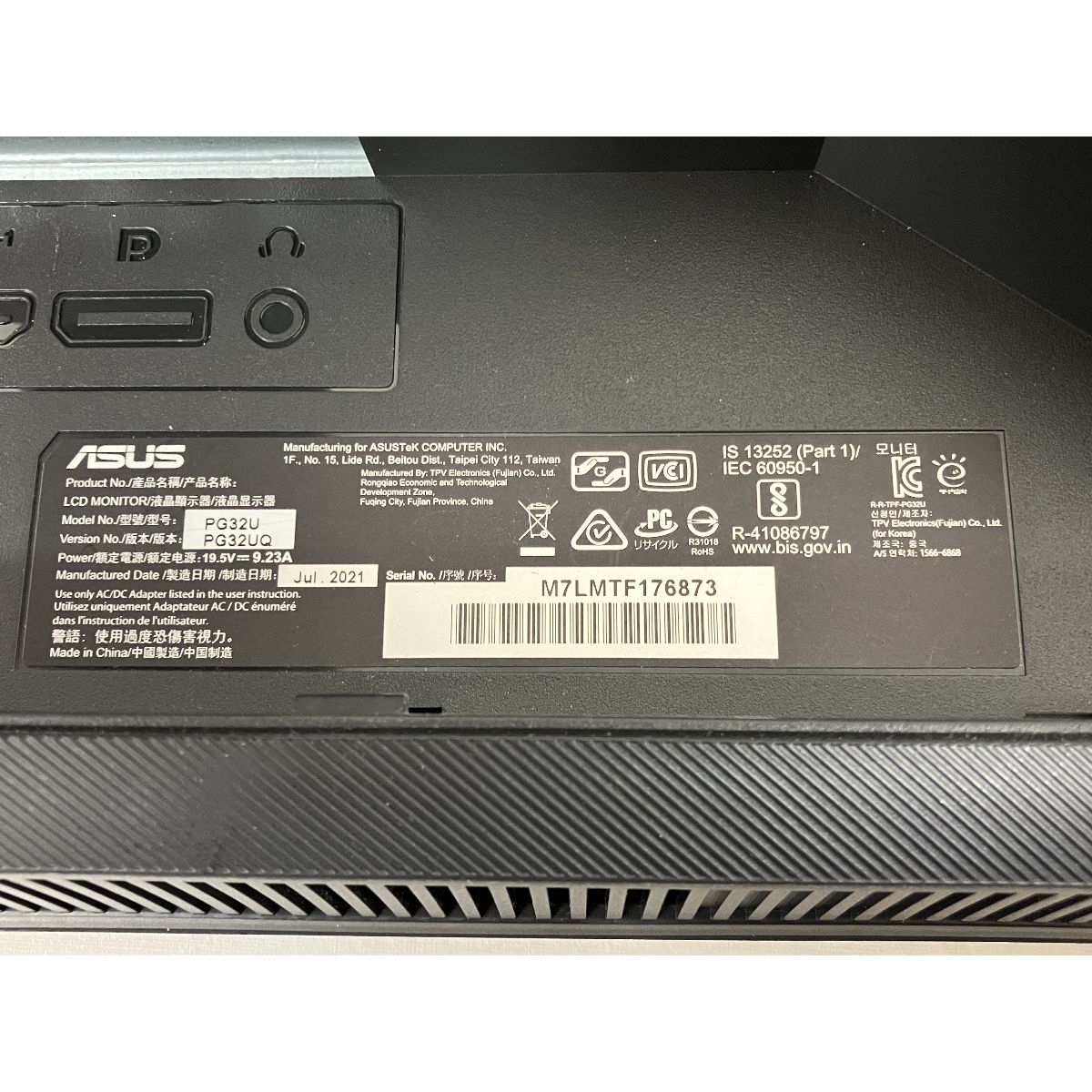 ASUS ROG Swift PG32UQ 2021年製 32インチ 液晶ディスプレイ 4K