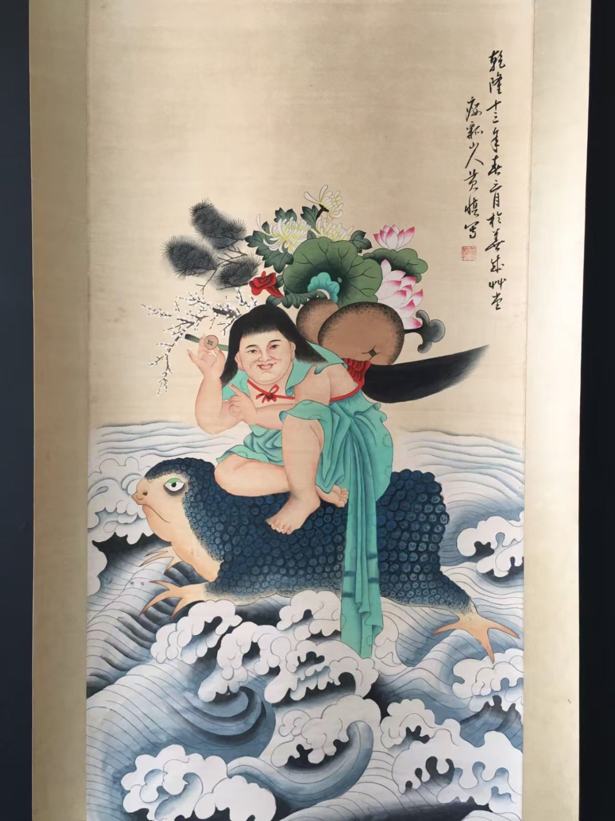黄慎 4尺純手描き作品.観賞品.文房置物.中国骨董25090702
