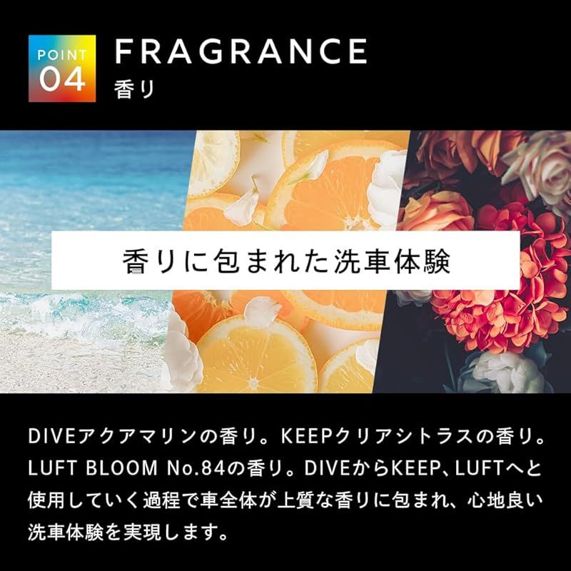 酸性 中性