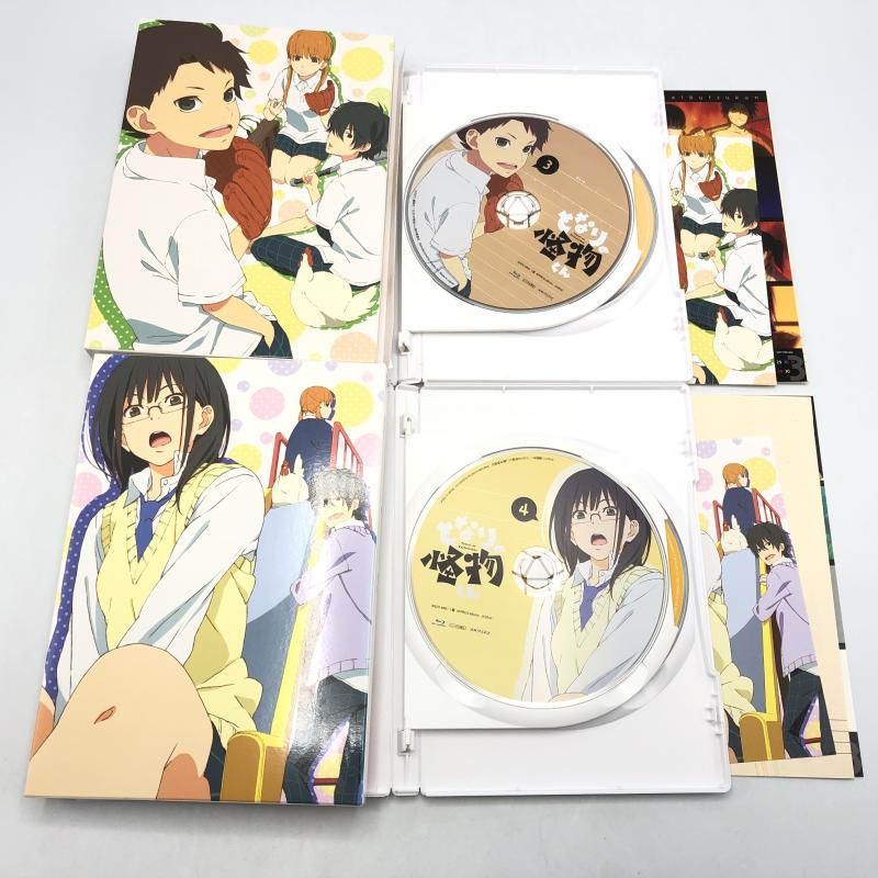 美品 となりの怪物くん 全7 巻blu-ray〈完全生産限定版〉 Amazon.co.jp: となりの怪物くん 完全生産限定版 全7巻 BOX付